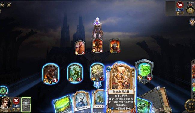 僵尸女友爱爬树