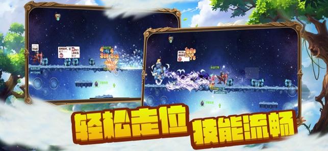 【市政协委员之声】廖文丽委员：支持大足举办亚洲文化遗产保护联盟大会