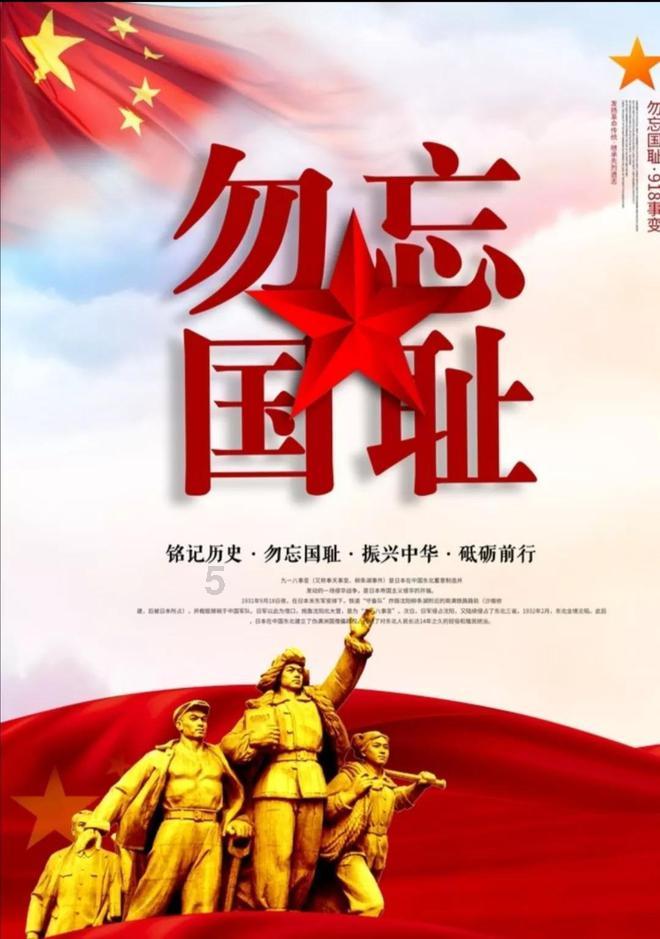 C罗领衔！利雅得胜利中国行名单：塔利斯卡、B罗、拉波尔特在列